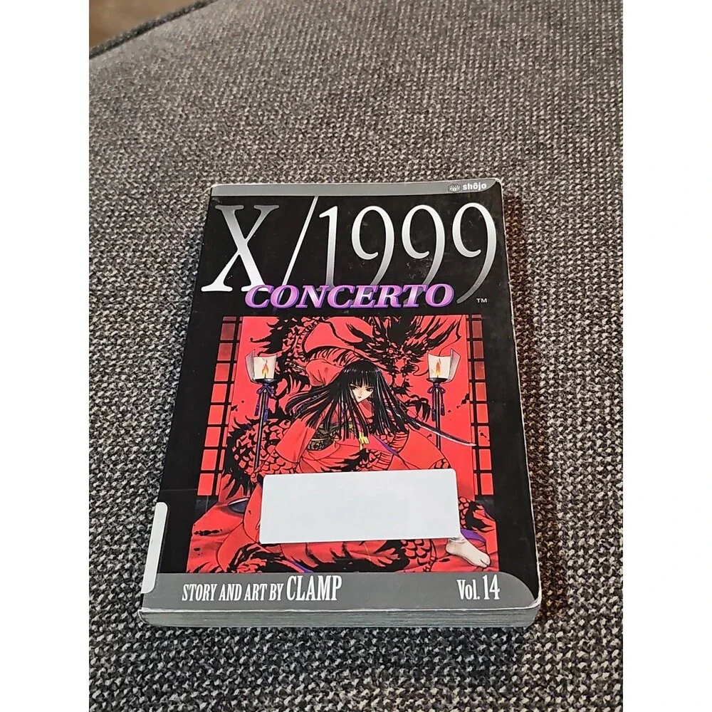 X/1999 Vol 14 Concerto CLAMP Viz OOP Manga Lot Late Volumes Ex Lib